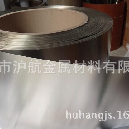 镀银黄铜带，双面镀银H65黄铜带，广东镀银铜带厂家