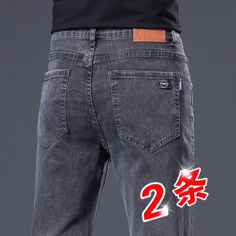 High-end men's jeans, new straight loose fit, fashionable and durable for all seasons, versatile stretch casual pants in black High-end men's jeans, new straight loose fit, fashionable and durable for all seasons, versatile stretch casual pants in black