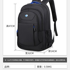 大容量レジャー旅行ランドセル大学生多層保存かばんシンプルコンピュータビジネスバックパック