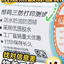 ���|���������˺���100 90 80 70 60 50 40*30 FBAsku�羳��O��