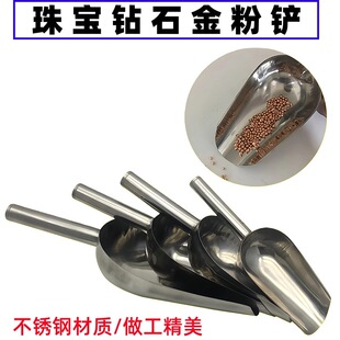 TSK不锈钢秤盘塑料秤盘五件套 电子托盘克拉称盘称重钻石盘宝石碗-阿里巴巴