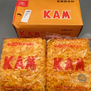 ��Ʒ�AKAM�ĺϿ� T3 T5 T8 �h����֬�A�ĺϿۺڰײ�ɫ�F؛