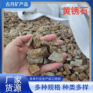 �S�Pʯ�����S�[ʯ�S����ʯ�Ӳ�Ҏ�t�S��ʯͥԺ��b���@�쾰�S�[ʯ