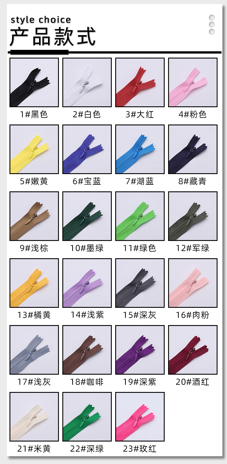 简单两格蓝-恢复的_04.jpg