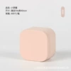 Small square jar pink