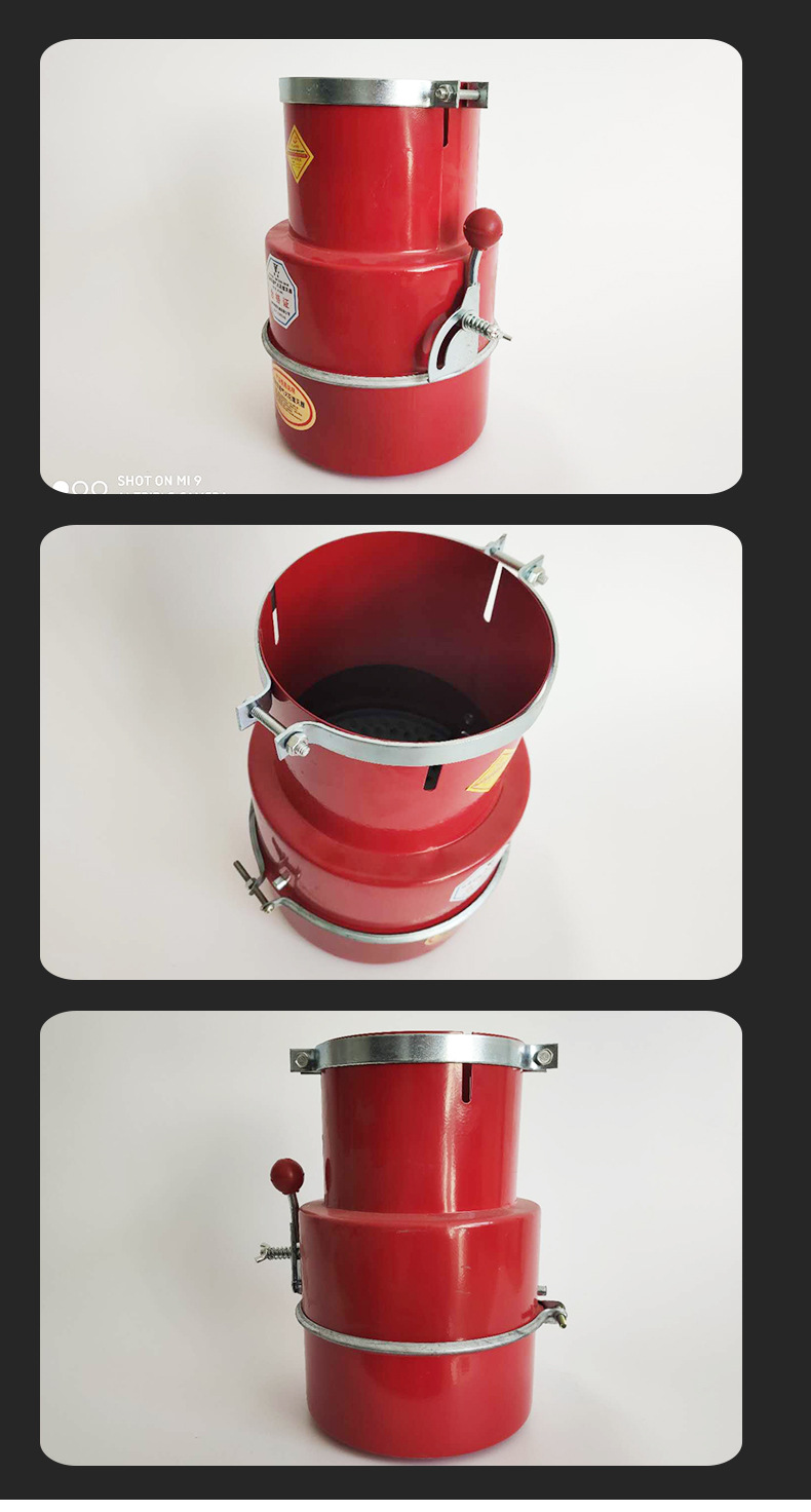 汽车排气管防火帽_07