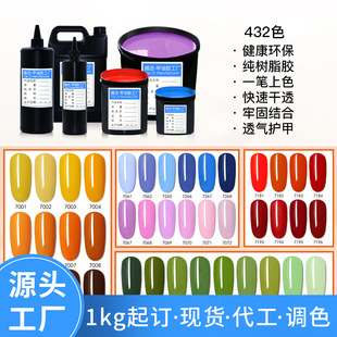 �����S�����l��Ͱ�����b����ɫ�z432ɫ�����bһ�P��ɫMָ���z