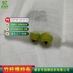 �������޸����p�Ӽ��� ĸ�����ӷ����ϼ��� �p�ӷ������w�S���߲�
