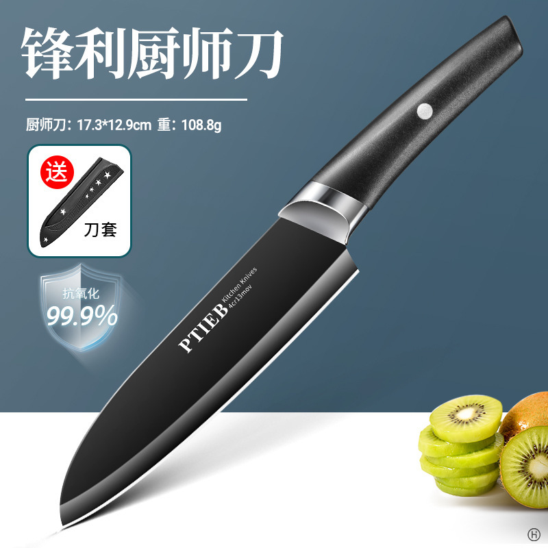 Cuchillo de frutas, cuchillo doméstico, tablero de escritorio de tres piezas, nuevo tablero de corte para dormitorio de bebés, estudiantes portátiles