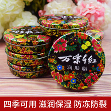 �χ�؛�f��ǧ�t���w֬���m�����F��ѩ����������o����˪���l