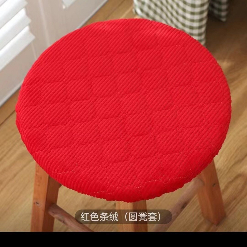 圆凳子套罩四季通用加棉圆形坐垫餐厅凳套加厚座椅套|undefined