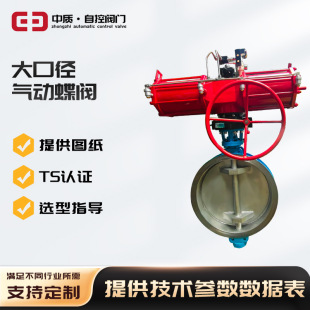 ����y�T�����Ú�ӵ��yܛ�ܷ���y��ڏ��p���ܷ���ĥ�͸�/D643H