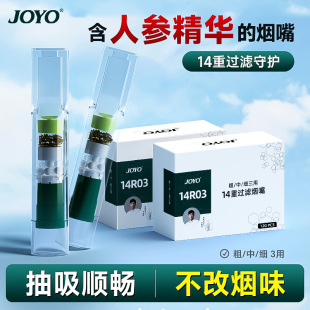 ?�����^�V�������^�V�쟟��һ���Դ��м�����14�؞V