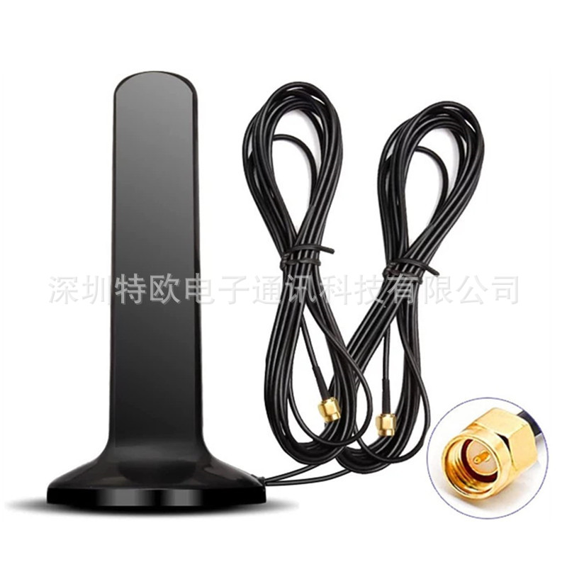 5G全频段4G/3G/NB/GPRS高增益吸盘天线 12DB全向强磁吸盘桌面天线