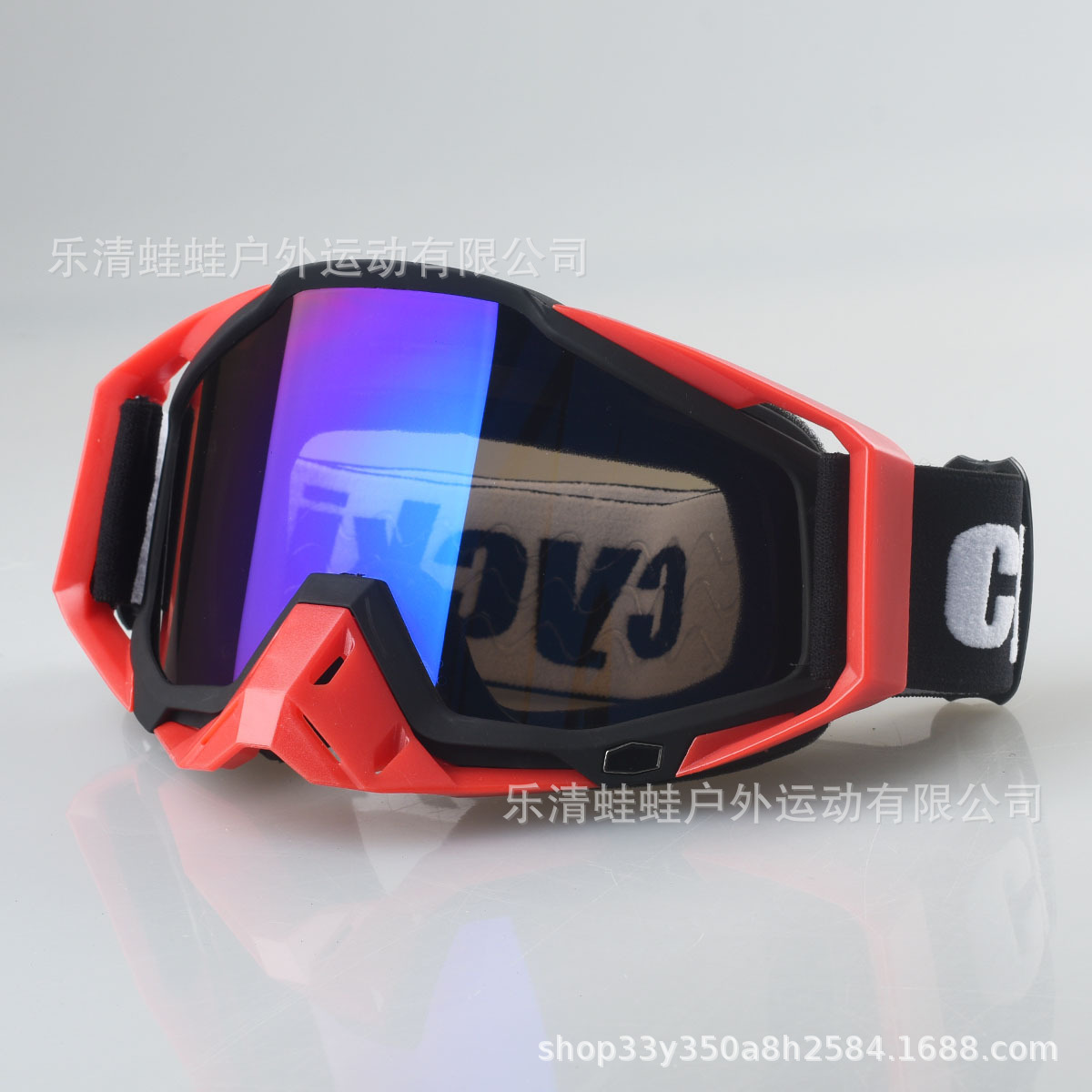 빨간색 검정색 + 파란색