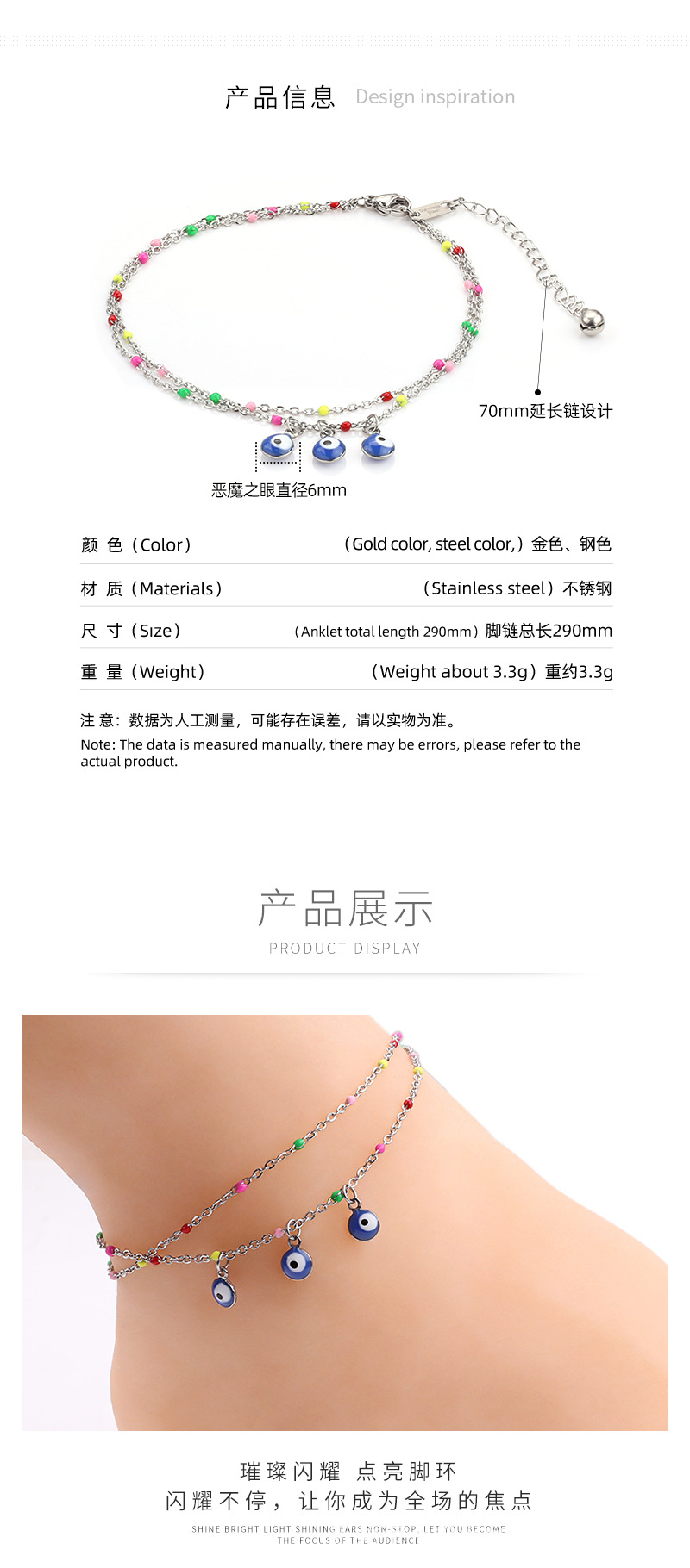 详情页_02.jpg