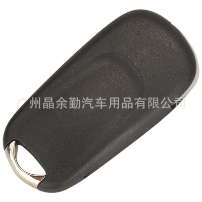 key shell original replacement shell, Car Keys