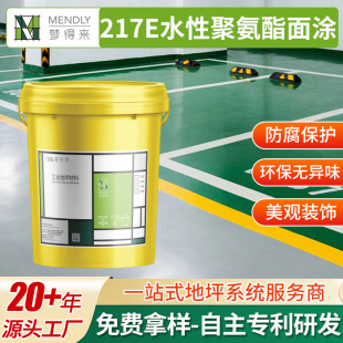 217Eˮ�Ծ۰�������ͣ܇���߹������ƺ�ᱣ�o���^�o��ζ�o������