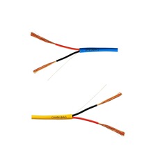 双芯 14AWG 低损耗音响线 车载影音家庭影院专用布线线缆音频线