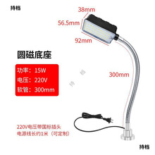 �C��������220V�������F�p�x�C���֙C�S��d���������I��̨