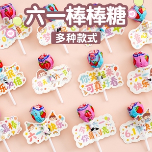 ��һ��ͯ���ǹ�����W����˾����׃��@����С��ʳ�����ǲ忨��
