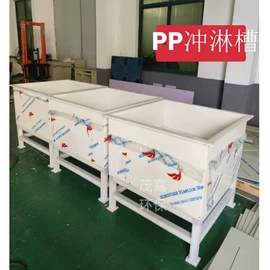 环保设备加工;化工容器;电解槽