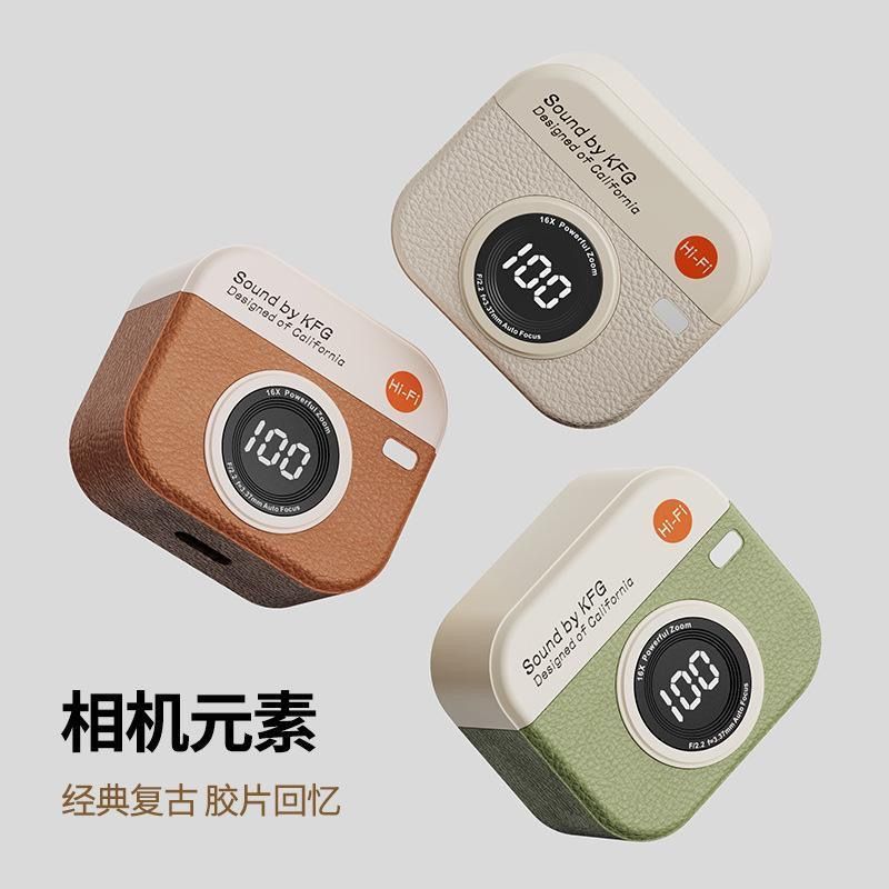 Retro Camera Q86 Semi-In-Ear Wireless Bluetooth Headset, Ultra-Fine Leather Model, Simple and High-End