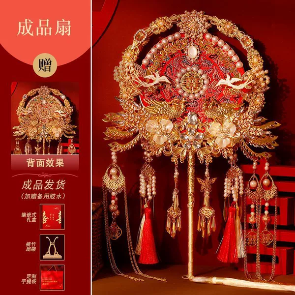 Two-color model-Aimu finished product+nanzhu fan holder+embedded wedding box cover
