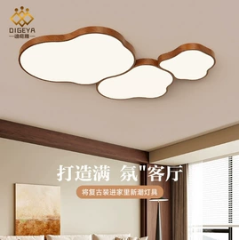 吊灯;吸顶灯;室内壁灯