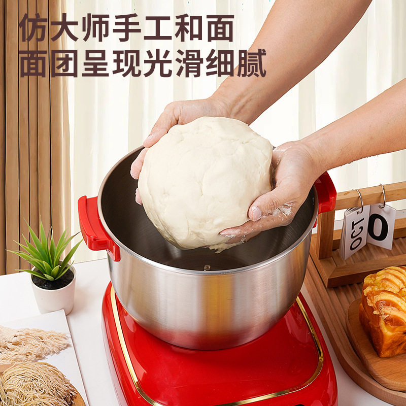 浣迪熊和面机家用小型全自动揉面机多功能电动打面发酵醒面一体机