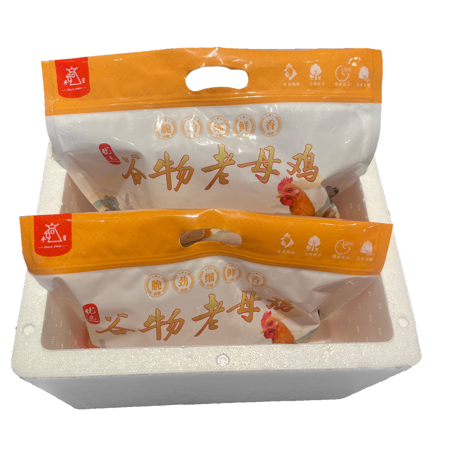 Grain old hen 2 pack/2000g