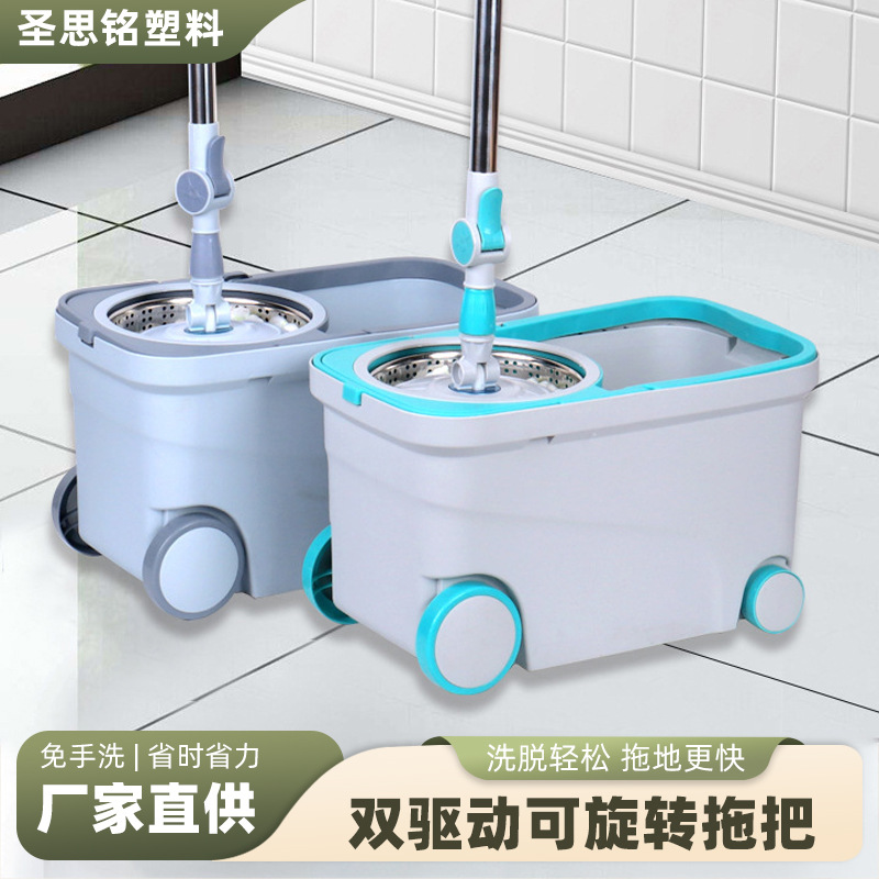 洗脱一体双驱动拖把桶套装家用清洁懒人拖地带拉杆可移动旋转拖布