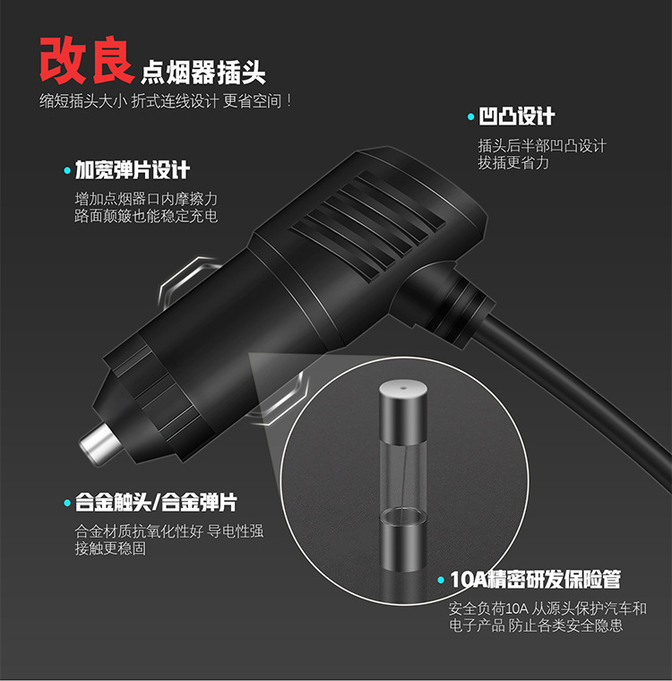 Car Charger 12V Car Charger with Three Ports and Dual Usb, 3.1A Car Cigarette Lighter Adapter