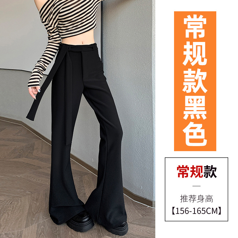 Pantalones de trajes de herradura negra primavera y verano mujeres diseño de cintura alta elástica caballo pequeño trapeador pantalones de bocina