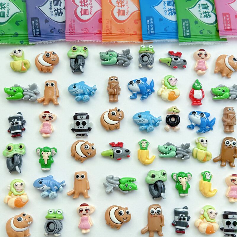 拉布布盲袋小玩具幼儿园奖励小玩具挂件小玩偶玩偶小挂件儿童玩具|undefined