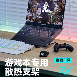 鼠标垫;键盘保护膜;Mac 贴膜