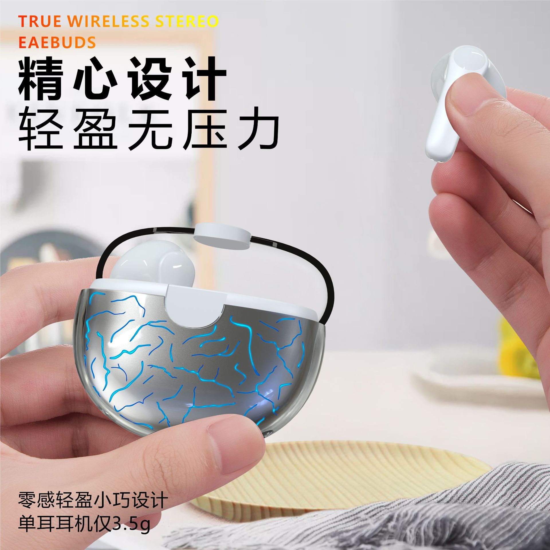 Auriculares Bluetooth inalámbricos tws binaural en la oreja estéreo de alta calidad de sonido colorido espacio almacén auriculares Bluetooth al por mayor