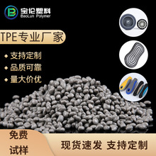 TPE���܏����w�w����������ԭ��TPE�������ϏS�����lע�ܼ�ܛ�z