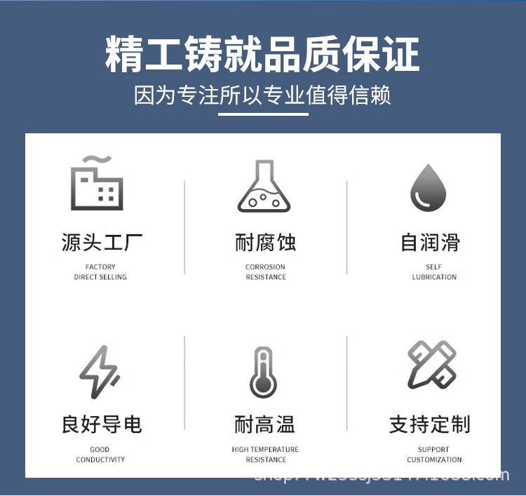 详情页_02.jpg