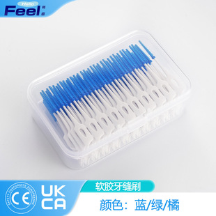 150֧100֧ �X�g�坍�X�p���pˢ �������˃�ͯܛ�z����