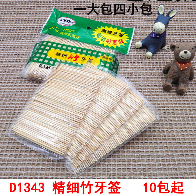 17 tipos de palillo de dientes de bambú hogar palillo de fruta palo de carne 2 yuanes Tienda 2 yuanes Tienda 3 yuanes Tienda al por mayor