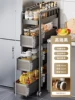 ◐⊕⊕◑Yahei 4-layer [card slot pull-out type] 21 wide, no installation required◐⊕⊕◑