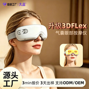 �����۲���Ħ�x������֚����{��������ƣ�������o�ۃx�۲���Ħ��