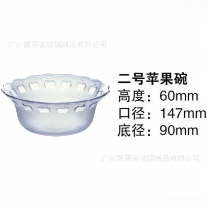 Tazón de ensalada de alto valor facial Tazón de vidrio transparente Tazón de ensalada doméstico Tazón de frutas de microondas Tazón de frutas multi-especificación rentable