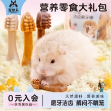 ������}����ʳ�I�B����ʳ���z�܌��üZʳ��ʳĥ����Ʒ��ȫ