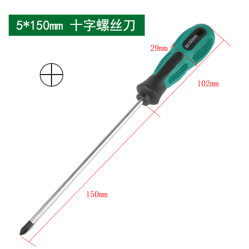 Destornillador cruzado destornillador pequeño destornillador de roscado con destornillador de flor de ciruelo casero magnético