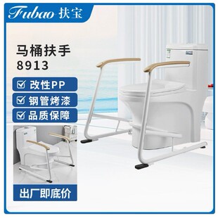FB-8913�������֎���ԡ�����������÷��� �l���g�o�ϵK����Ҏ��ȫ