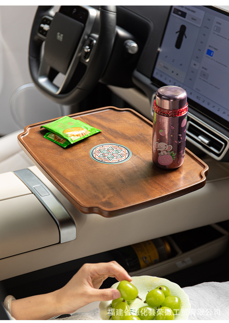 Car Walnut Wood Cup Holder Floating Table Board Car Center Console Cup Holder Storage Rack Multifunctional Car Snack Tray