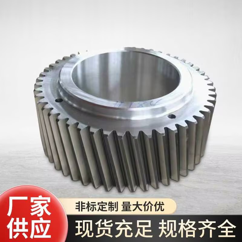 斜齿齿轮不锈钢齿轮规格齐全链轮直定制加工电机齿轮箱