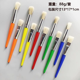 其他美术用品;画笔;美术颜料